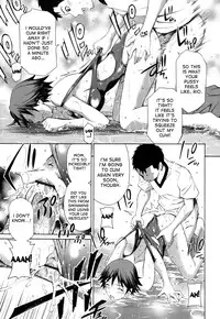 [Sabashi Renya] Hajirai Body [English] {desudesu}