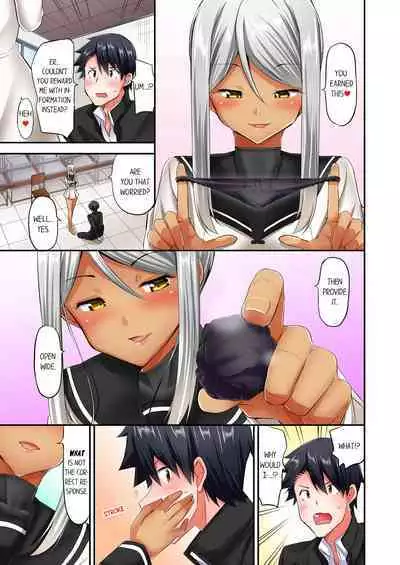 [YUUKI HB] Jouba Joshi ni Kijouraretai tsu! | Cowgirl's Riding-Position Makes Me Cum Volume 1 - 10 [English] [Decensored]