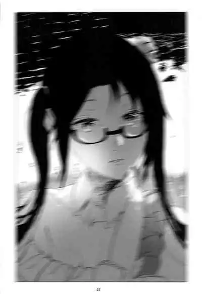 Taiyo wa Mou Kagayakanai | The Sun Ain't Gonna Shine