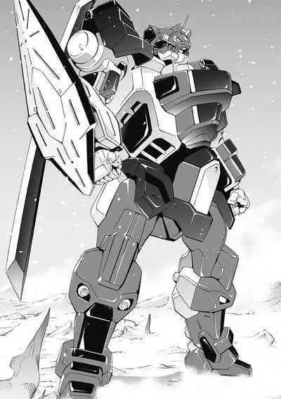 Jinki: Extend 〜RELATION〜 vol. 5 Chinese Version (《人机JINKI》人机续篇 机翻汉化版)