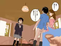 (同人誌)[サークルENZIN] 喜美嶋家での出来事 完全版 AM8:30~11:15