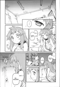 [Midori no Rupe] Garden II Ch. 1-2 [English] [MintVoid]