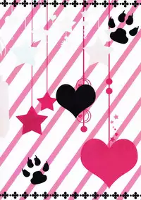 (C85) [434 Not Found (isya)] Wanko no Tadashii Shitsuke Kata 2 (Dokidoki Precure)