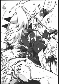 (C68) [Mayoineko (Itou Yuuji, Kemonono, Nakagami Takashi)] Cross Road (Super Robot Wars OG Saga: Endless Frontier)