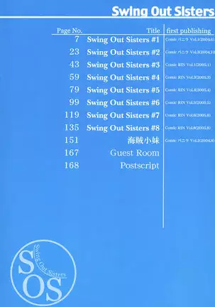 Swing Out Sisters Ch. 1-2