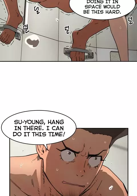 Refrain Love Ch.1-34