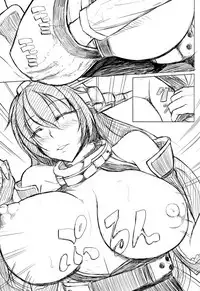 (C92) [Nanakorobi Yaoki (kinntarou)] Docchi no Chichiue (Fate/Grand Order, Kantai Collection -KanColle-) [Chinese] [空気系☆漢化]