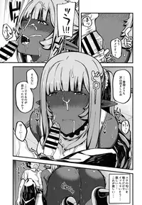 (COMITIA122) [Piruporo (Highlow)] Isekai Series - Dark Elf no Neito