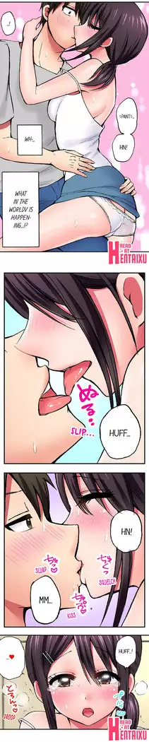 Pranking the Working Nurse Ch.15/?