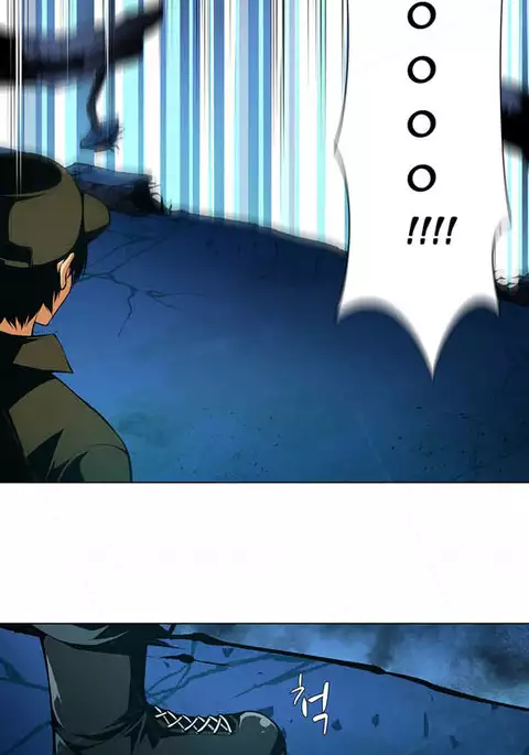 Twin Slave Ch.1-19