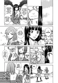 [Fuuga] Shinda Watashi no Monogatari Ch. 1-2 [English] [WWW+Anon]