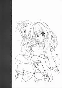 (Tora Matsuri 2015) [Public bath (Izumi Yuhina)] 3.0 ga Machikirenai (Final Fantasy XIV)