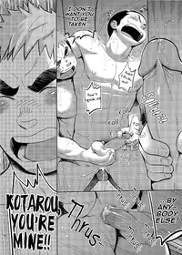 [Dokudenpa Jushintei (Kobucha)] T.S.D vol.2 [English] {Bunny Scanlations} [Digital]