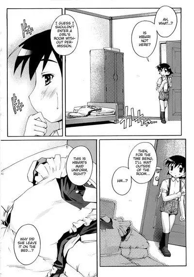 Kago no Tori Ch.1-2