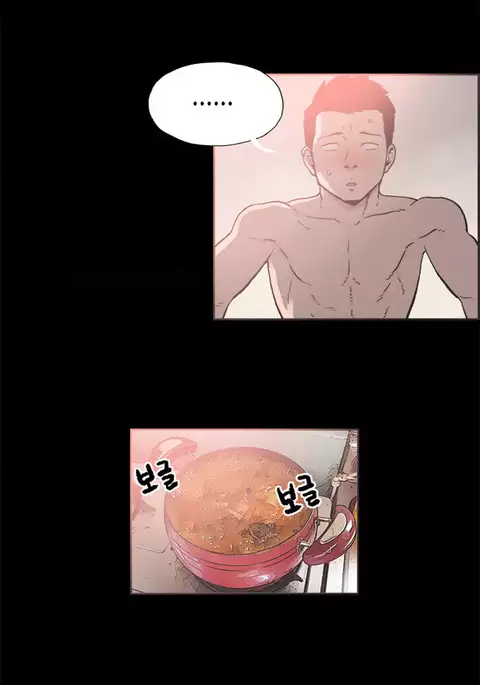 Cohabitation Ch.1-33