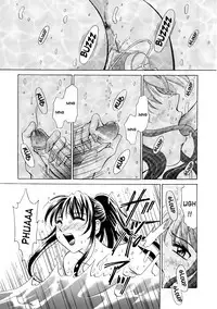 [Gotoh Akira] Kodomo no Jikan Vol.1 (English) [Munyu]