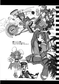 (C63) [Cu-little2 (Beti, MAGI)] CULITTLE POKOTSUN Cu-little2 Rakugaki Bon (Various)