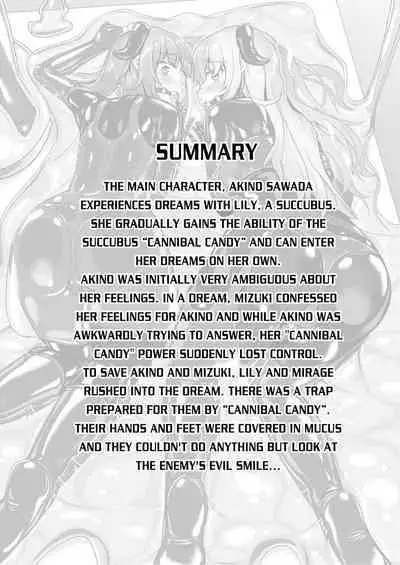 Yumewatari no Mistress night 9 | Dream-Voyaging Mistresses night 9