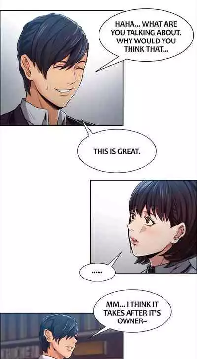 Taste of Forbbiden Fruit Ch.19/24