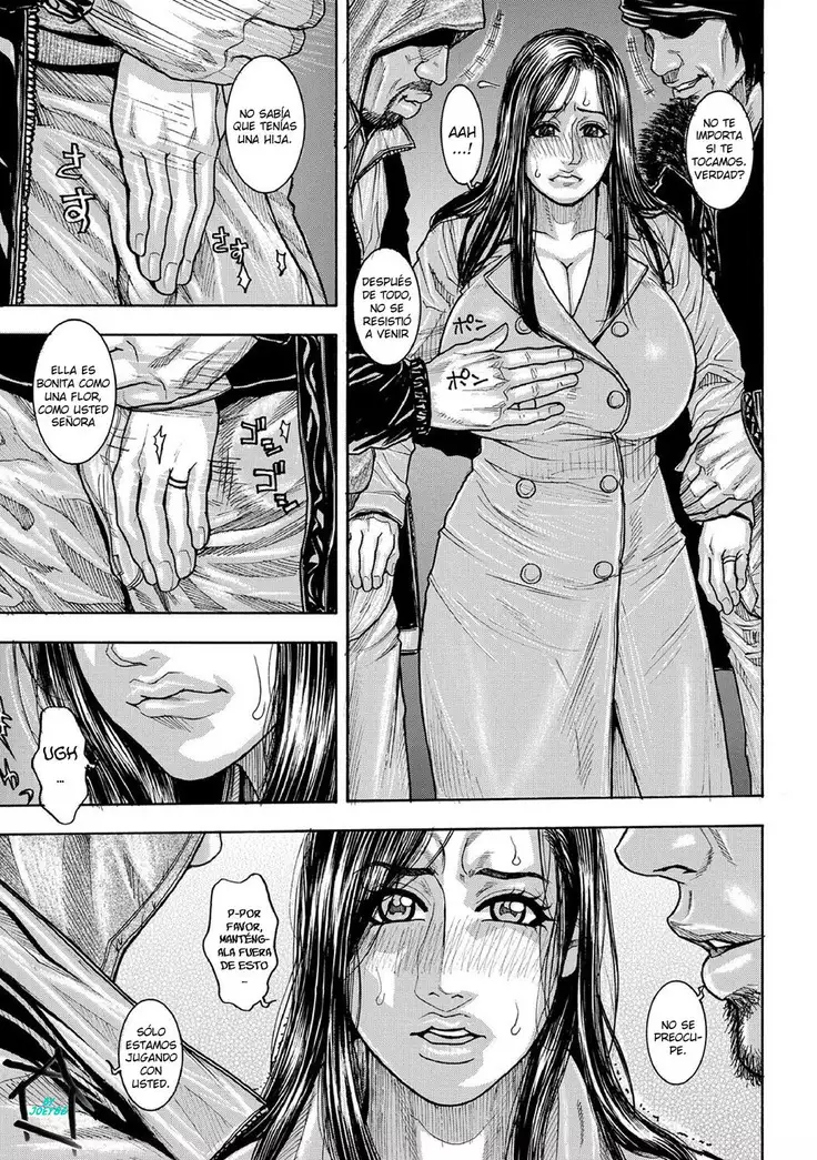 Chigyaku no Wana | A Naughty Trap Ch. 1-3