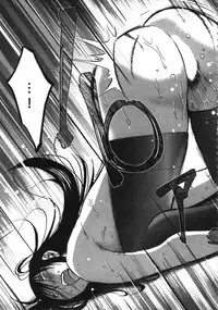 [艶々] 甜蜜皮鞭 上