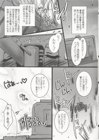 (Panzer☆Vor!) [Aruku Denpatou no Kai (Kimura Shuuichi)] GirlPan Sensha Doku Hon (Girls und Panzer)