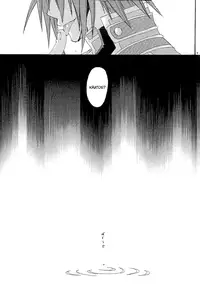 [Be There (Setsuna Kai)] Under the Moon (Tales of Symphonia) [English] [Trine]