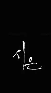 [Keum Sah Gong] Si-Eun Ch.1-40 (English) (Ongoing)