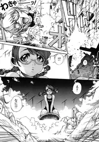 [Anthology] Retsudaku 2 ～School Mizugi～