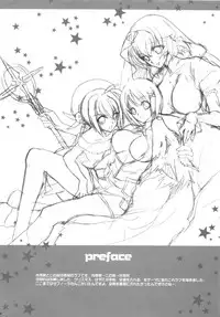 (C83) [Hanzai Tengoku (Hasei Agana)] Poetic Winter (Mahou Shoujo Lyrical Nanoha, Neon Genesis Evangelion)