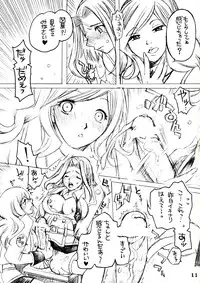 (C72) [FANGS (Higashimidou Hisagi)] Futanari Kallen x Kyonyuu Milly (Code Geass: Lelouch of the Rebellion)