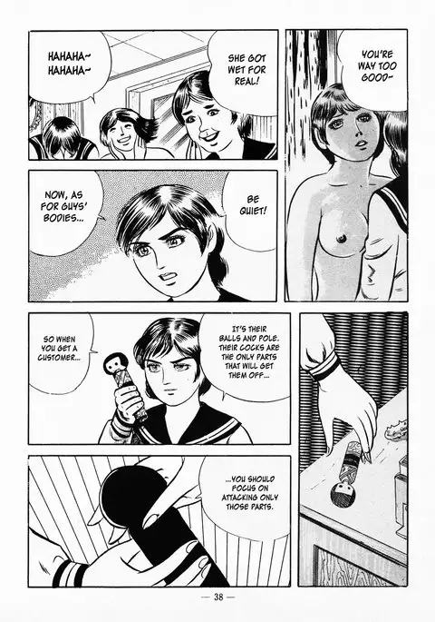 Goro Mesu Tenshi | Fighting Bitch Angels Ch. 1-6