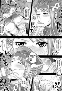 (C86) [Diogenes Club (Haikawa Hemlen)] Aniyoro (Various) [Chinese] [CE家族社]