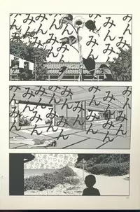 [Yamamoto Naoki] TV Bakari Miteru to Baka ni Naru