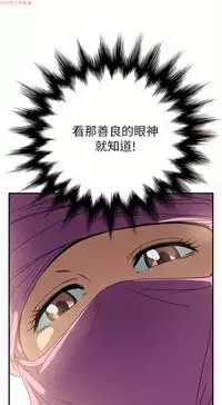 继母 Chinese 1-30