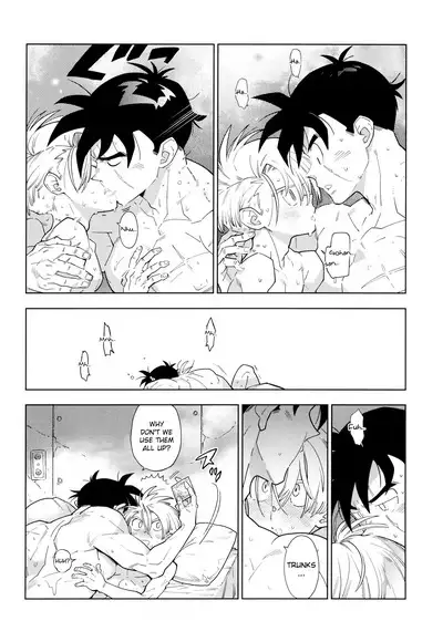 Gohan-san wa Boku to Ecchi na Koto wo Shita Tsugi no Hi wa Neoki ga Yokunai