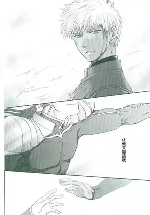 カタリマスレバ