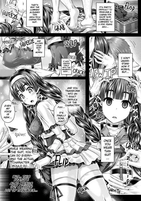 Kyou wa Kawari ni "Nakanohito" | I'm Substituting for a Suit Actor Today!