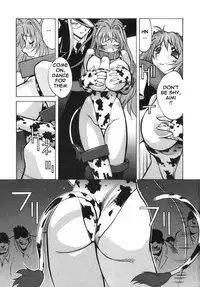 Breast Play 2 [English] [Rewrite] [EroBBuster]