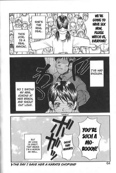 [Saku Yukizou] Mousou Mania Onnanoko Ch. 1-5 [English] [Kuraudo]