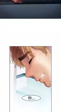 [Studio Gale] Lady Garden 淑女花苑 第一季 [Chinese]