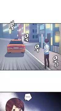 Best Friend Girlfriend Ch.1-18 (English) (Ongoing)