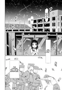 [Dobato] Shoujo to Gang to Aoi Yoru [English] [biribiri]