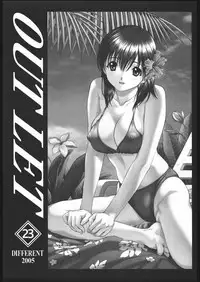 (C68) [ST:DIFFERENT (Various)] OUTLET 23 (Ichigo 100%)