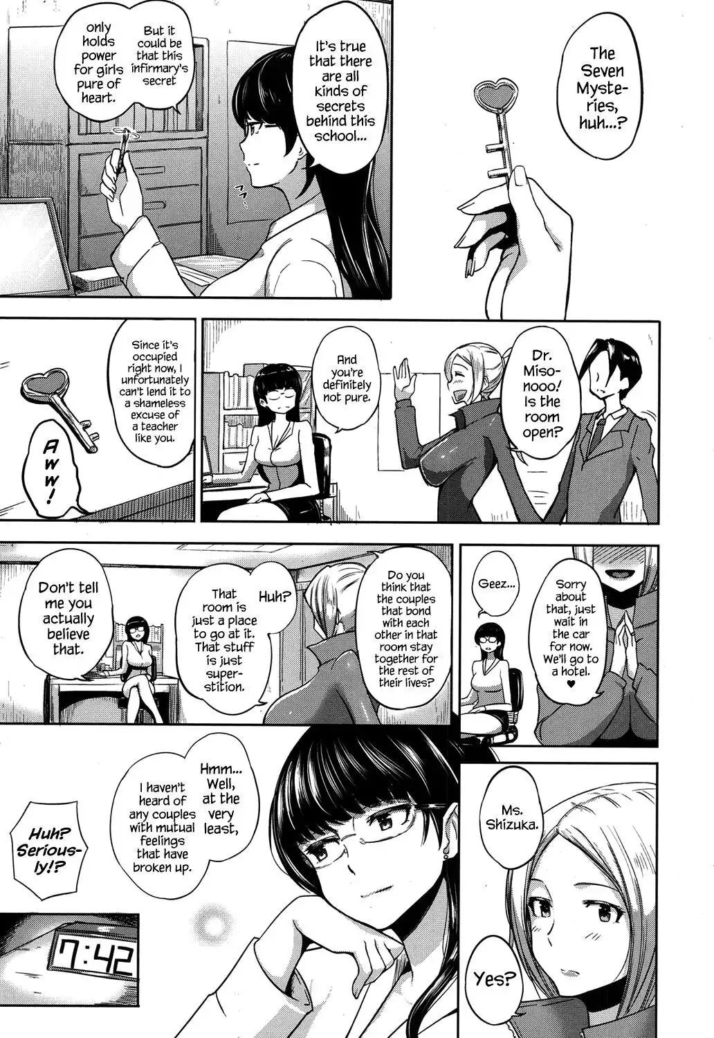 Houkago LoveHokenshitsu! | After School Love Infirmary