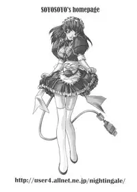 [Anthology] Love Chara Taizen No. 10 (Various)