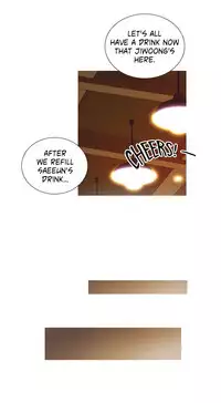 [PINKO] Scandal of the Witch Ch.1-28 (English) (Ongoing)