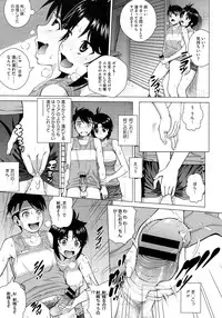 COMIC Megastore 2013-01