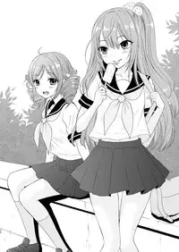 [SAILORQ2 (RYÖ)] LOVE LESSON (Kantai Collection -KanColle-) [Digital]