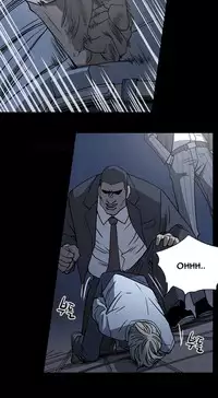 Ace Ch.1-20 (English) (Ongoing)